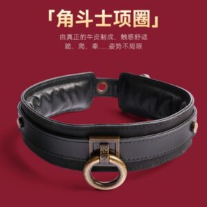 SVAKOM 司沃康情趣真皮SM手铐脚铐眼罩系列玩具