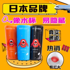 GALAKU怪兽男用 手动吮吸飞机杯   限价35