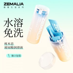 ZEMALIA枕木恋便携式玻尿酸次抛润滑免洗润滑液  限价49