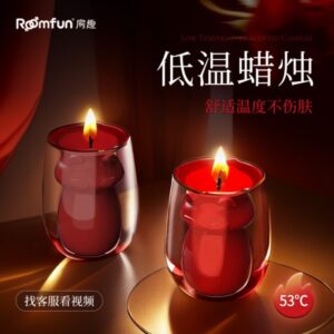 房趣 新款玻璃杯装狐狸低温SM蜡烛  限价99