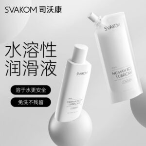 SVAKOM 司沃康袋装润滑剂100ml  润滑油