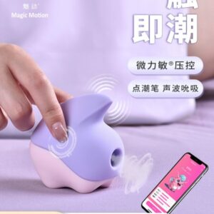 魅动独角兽女用吮吸震动按摩器  零售价399