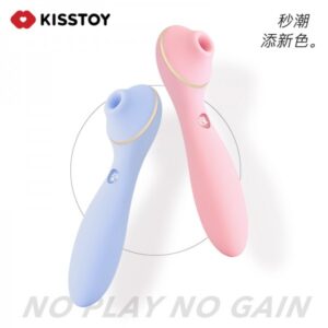 KISSTOYPolly PLUS魔吸秒潮吮吸震动棒 限价328元 （品牌新产品 限定名额 主推联系客服）