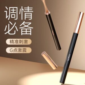 SVAKOM司沃康笔悦女用震动棒跳蛋   限价199
