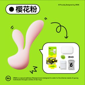OROK头好玩家新手入体玩具入体震动棒C点 限价148