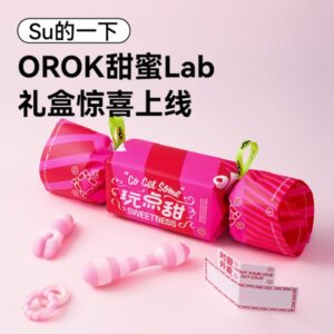 OROK糖果男女共用震动环震动棒套装 零售价329元