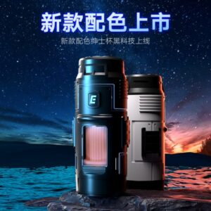 EasyLive易港聚能仓吮吸app款男用智能伸缩飞机杯 限价