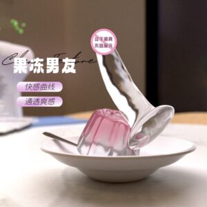 Blush 坦塔洛斯透明阳具水晶阳具手动款 限价