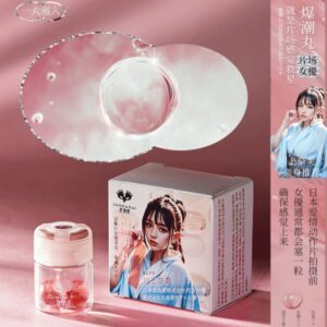 君岛爱爆潮丸女用快感高潮凝露高潮液