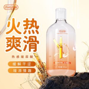独爱玻尿酸热感水溶性可舔舐润滑油