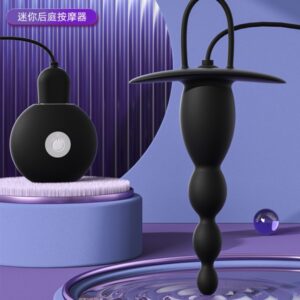 GALAKU觅菊拉珠遥控后庭按摩器蓄电版   限价 39