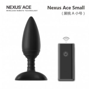 雷沃ACE001黑桃A遥控后庭塞后庭按摩器   限价