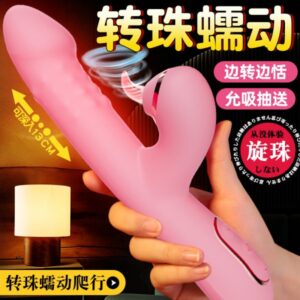春色源女用舌舔转珠震动棒  限价 89