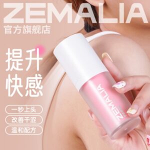 枕木恋女用高潮液快感增强液18g   限价 239
