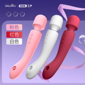 GALAKU皇后AV棒吮吸震动棒app版 限价99元  拼多多禁止上架