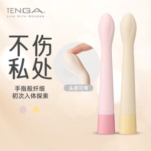 TENGA iroha小花蕾女用按摩棒HMK 震动棒   限价143