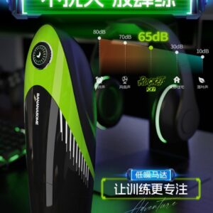 蕉帅火箭X7APP版吮吸震动加温飞机杯 限价 458