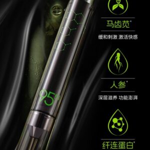 蕉帅95号热感免洗润滑油润滑剂 限价
