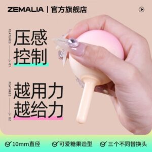 枕木恋点欣女用APP智能点潮笔跳蛋 限价 299