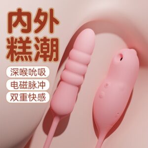 GALAKU小恐龙吸吮脉冲AI版 限价128元