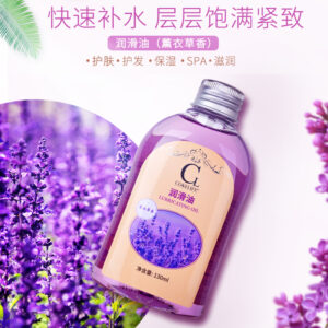 可乐生活COKELIFE润滑液薰衣草香130ml 限价