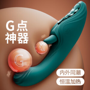 ZALO AresG点棒女用舌舔入体震动棒 限价499