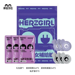赫兹少女礼包情趣赠品大礼包