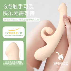 甜心小恐龙悸动蓝牙版粉色女用入体震动棒 限价268