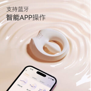 ZALO APIS悦能男用APP延时锁精环  限价238