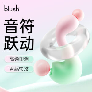 BLUSH BL-24501哆来咪女用舌舔入体震动棒 限价198