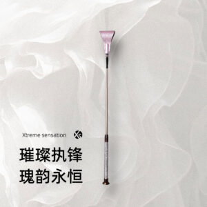 Xs寻悦赫柏SM情趣PU马鞭  限价268