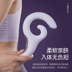 kistoy激调大G棒2代女用拍打入体震动棒 限价328