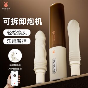 欧亚思P7夕颜异龙女用伸缩震动加温炮机智能版 限价358