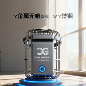 索迹囚爱小小鸟贞操锁S码男用CB锁APP版 限价288