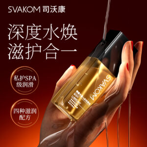 司沃康SY510A私护润滑液二合一100ml  零售价89