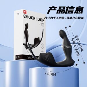 GALAKU震极环AI黑色前列腺按摩棒 限价69