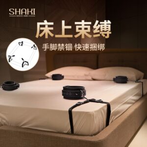 夏奇泰坦床上束缚PROSM情趣捆绑 限价188