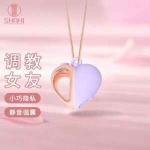 夏奇心琴项链女用震动按摩器 限价88