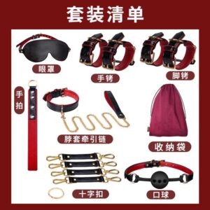 夏奇伊甸乐园套装口球SM情趣束缚捆绑套装 限价