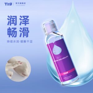 挺昂玻尿酸润滑油润滑液60ml 限价19.9