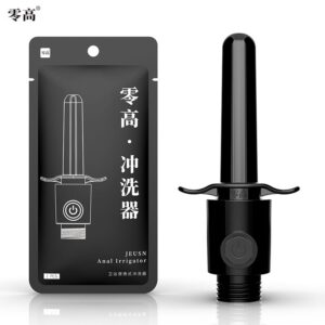 久兴零高冲洗器清洗便携版后庭冲洗器 限价 12.9