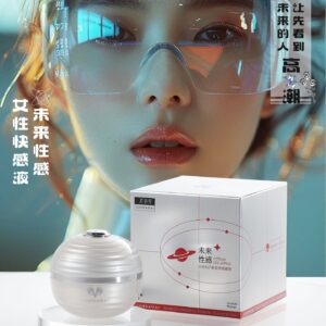 君岛爱未来性感20ml高潮液快感液限价168