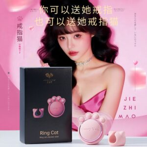 君岛爱戒指猫女用指尖震动APP跳蛋 限价109