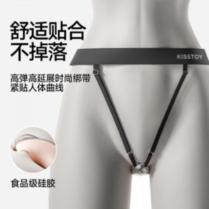 KISSTOY系带裤迷路穿戴裤