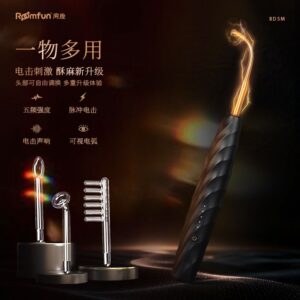 房趣ZW-152电滋棒套装调教电击棒 头部可卸 限价339 严控产品，请联系对接负责人申请备案！