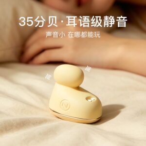 枕木恋ZA801A枕木恋游丸女用迷你穿戴跳蛋 限价159