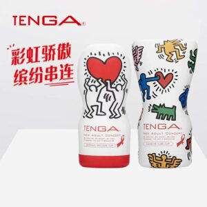 TENGA联名限定款一次性飞机杯男用便捷玩具  库存卖完下架