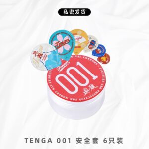 TENGA避孕套6只装超薄安全套男用避孕套